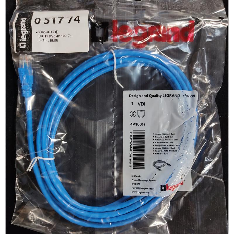 کابل شبکه Cat6 لگرند مدل utp