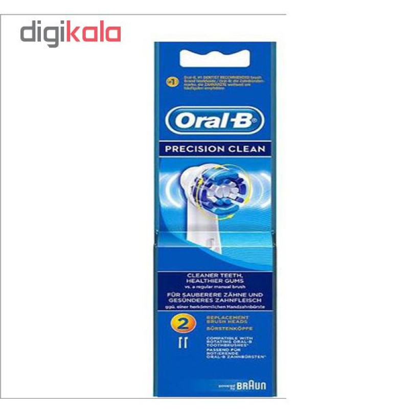 سری یدک مسواک برقی اورال بی مدل Precision Clean-BRAUN بسته 2 عددی