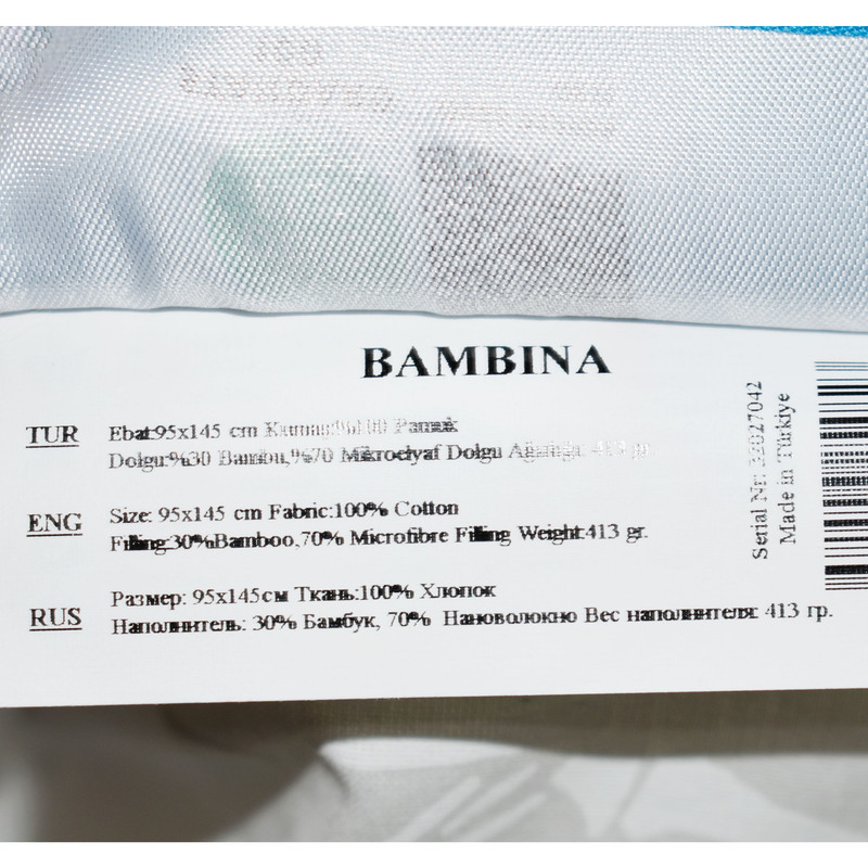لحاف اتللو مدل bambina یک نفره سایز 95x145 سانتی متر