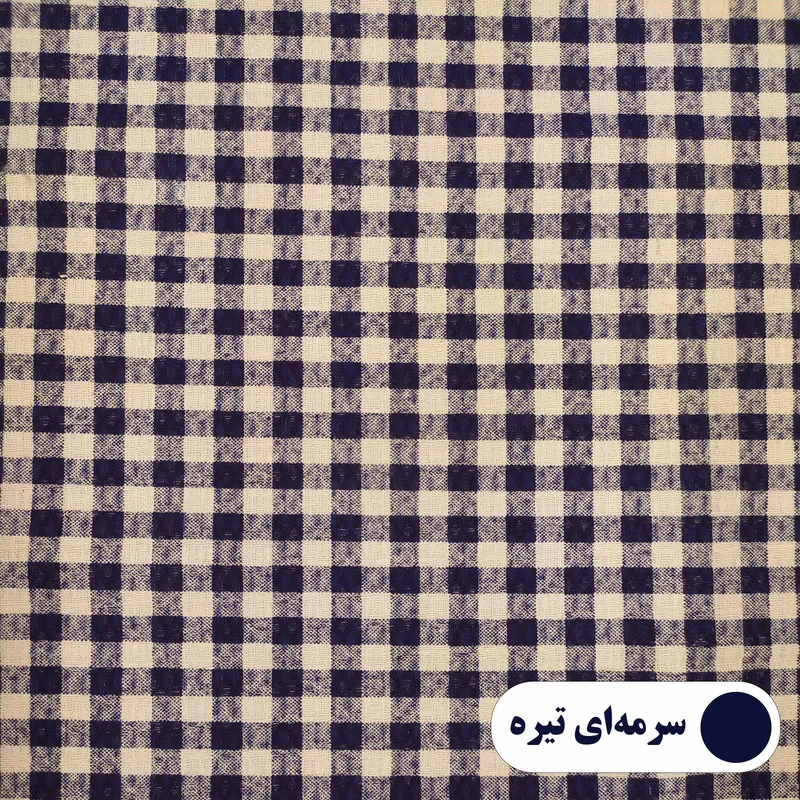 رومیزی پانیذ پود مدل چهارخانه مستطیل سایز 140x120 سانتی‌متر