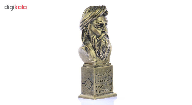 تندیس یادمان طرح میرعماد کد S174-1