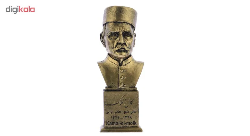 تندیس یادمان طرح کمال الملک کد S194-1