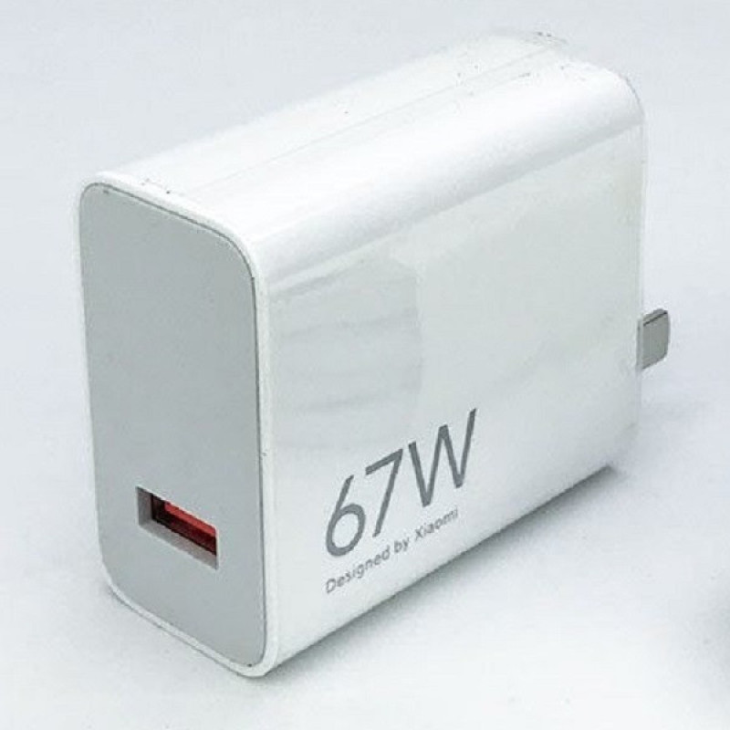 شارژر دیواری 67 وات مدل MDY-14-EV