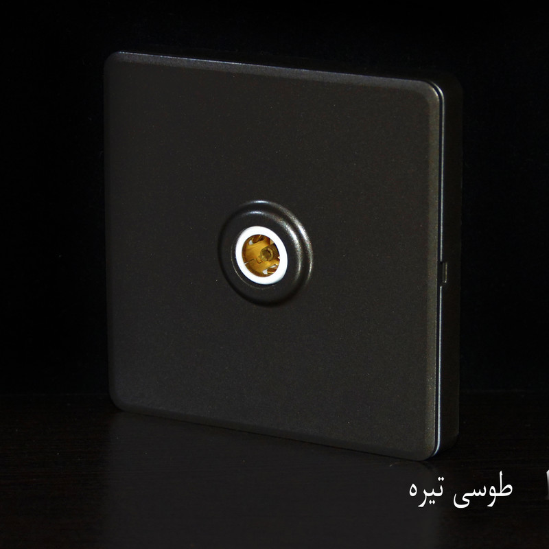 پریز آنتن خیام الکتریک مدل لوکس کد KH872