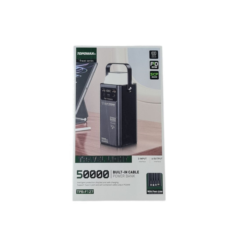 پاوربانک 22.5 وات توپومکس مدل TPB-F127 ظرفیت 50000 میلی‌آمپرساعت