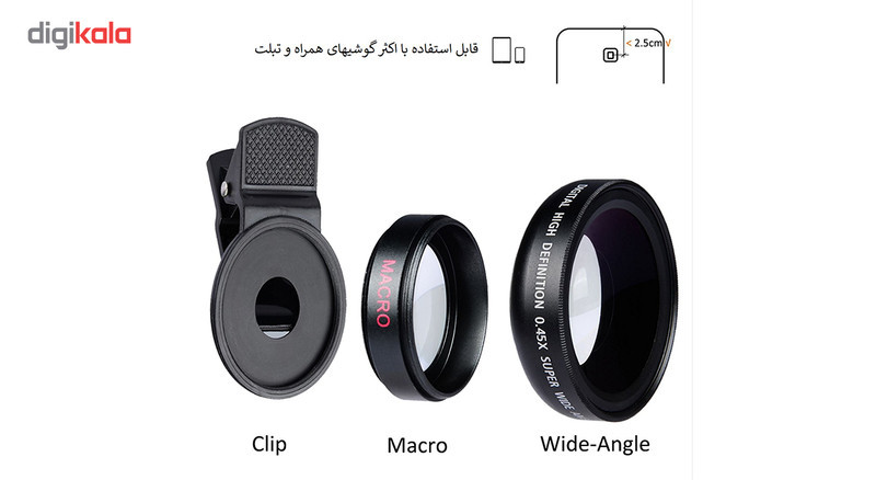 ست دو عددی لنز واید و ماکرو مخصوص دوربین تلفن همراه مدل 670