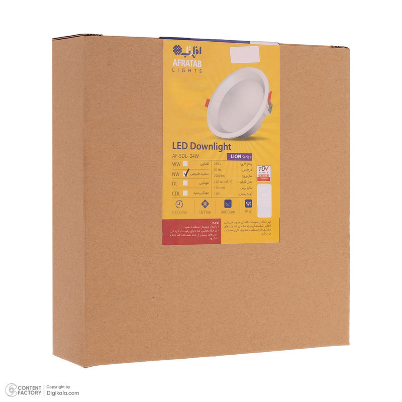 چراغ سقفی توکار 24 وات افراتاب مدل AF-SDL-24W