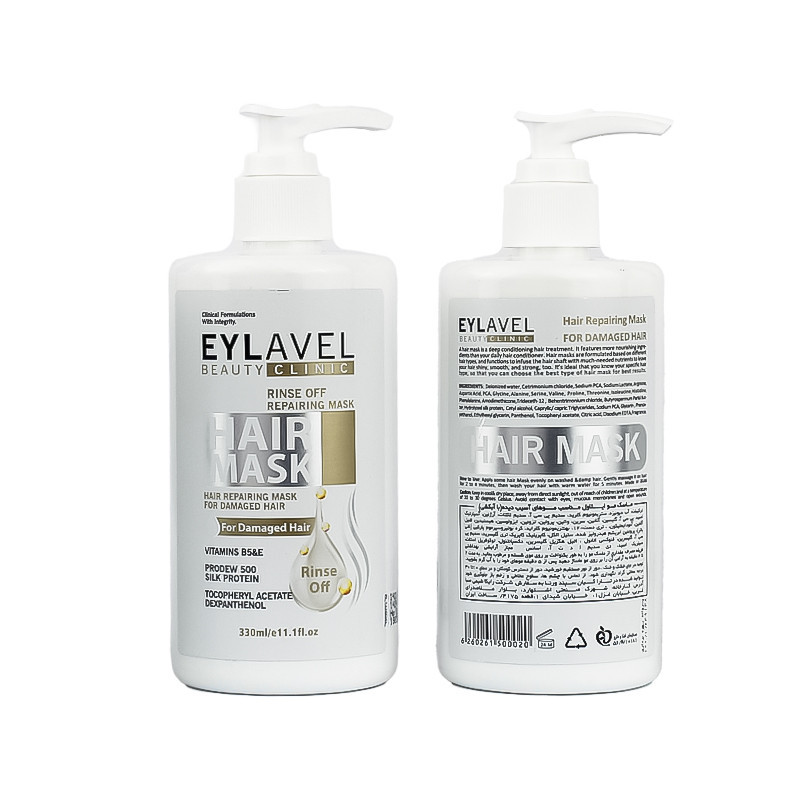 ماسک مو ایلاول مدل Rinse off حجم 330 میلی لیتر