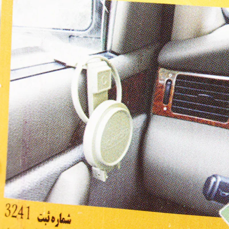 جا لیوانی خودرو کد 102