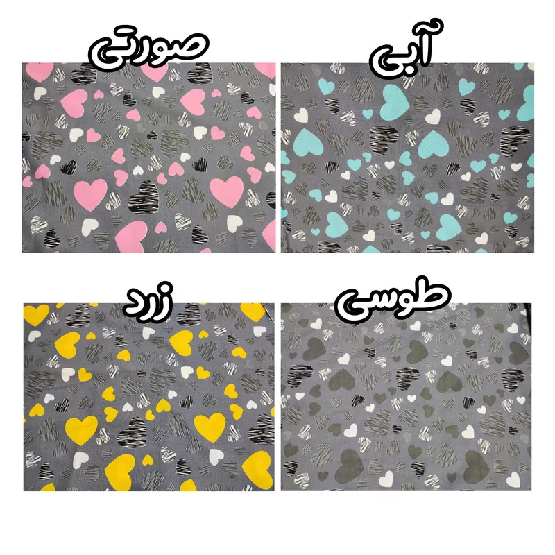 ملحفه مدل روانداز طرح قلبک یک نفره سایز 140×200 سانتی متر