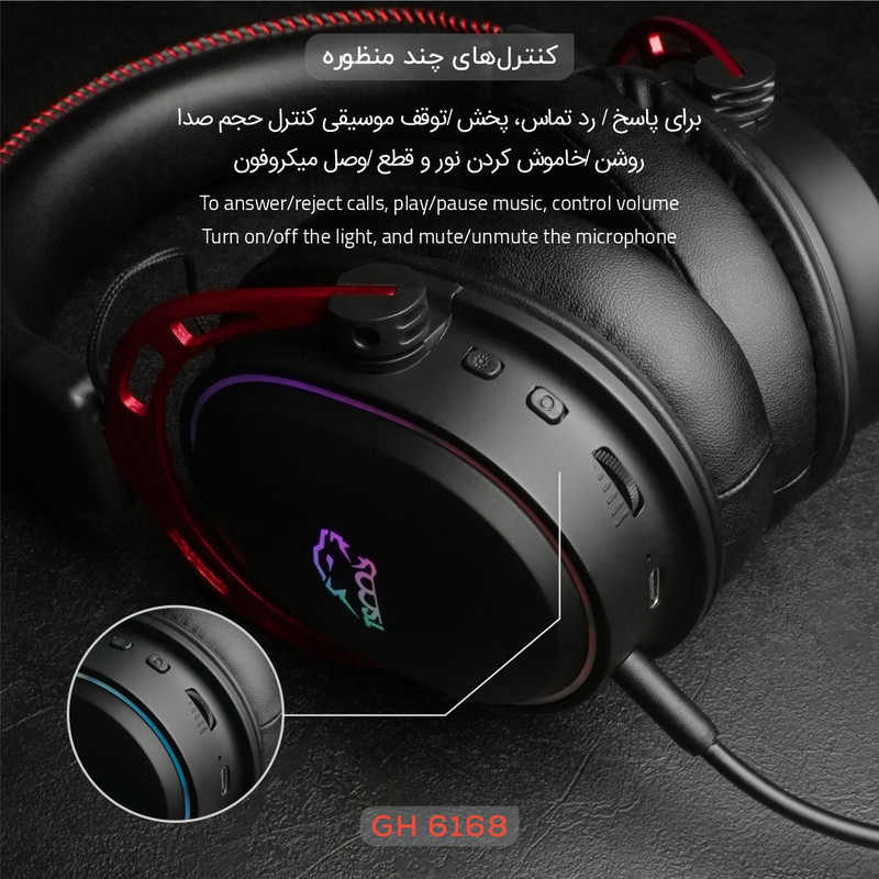 هدست گیمینگ تسکو مدل GH 6168 Odinos