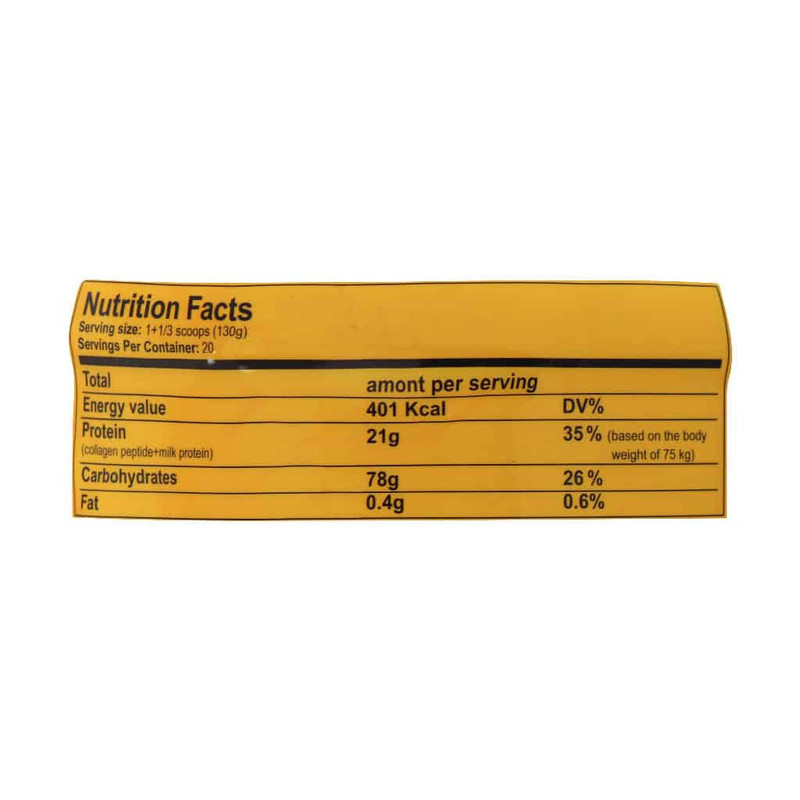 پودر بیف گین با طعم بیسکوئیت وانیلی ژن استار - 2600 گرم