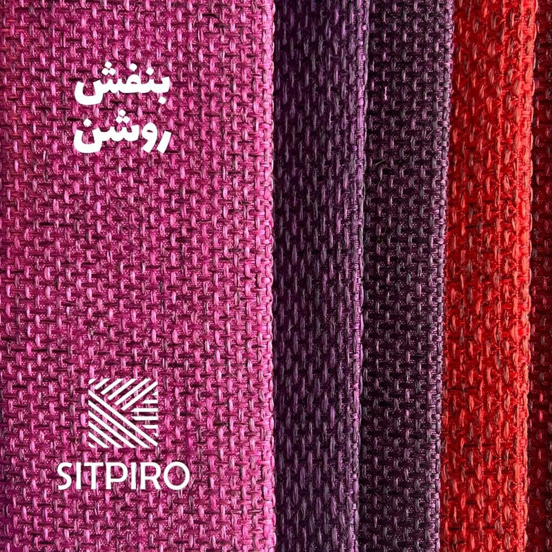 پرده نوین پرده خورشید مدل کتان ملانژ NR117 سایز 180x140 سانتی‌متر