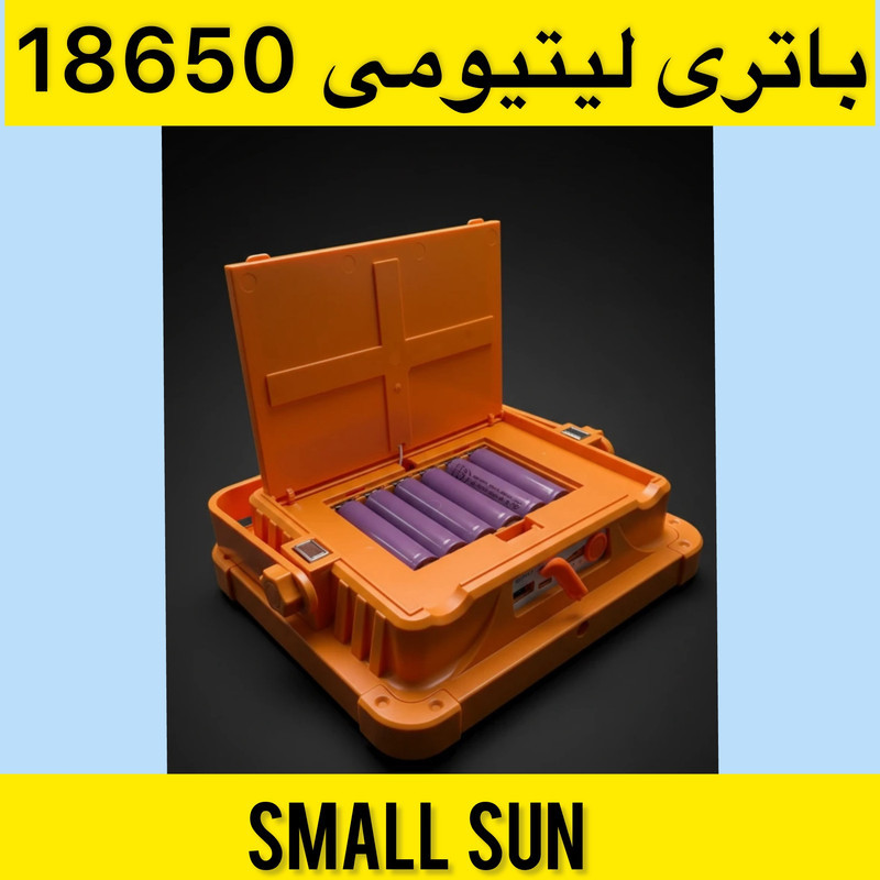چراغ کمپینگ اسمال سان مدل 200W-6 Battry با نور مهتابی