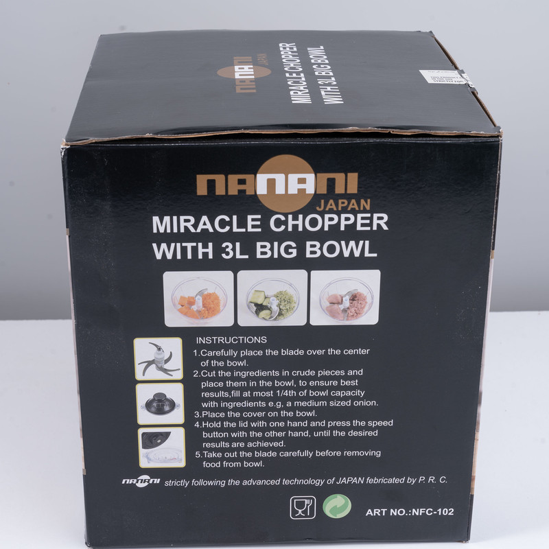 خردکن 3000 میلی‌لیتر نانانی مدل NFC-102