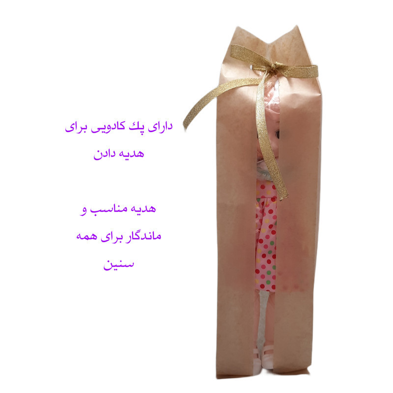 عروسک مدل تمام مفصلی طرح انیمه ارتفاع 30 سانتی متر