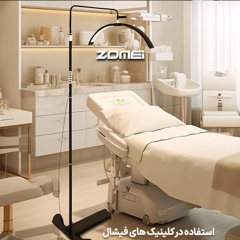 نور ثابت مون لایت ال ای دی زومی مدل Space Light Floor