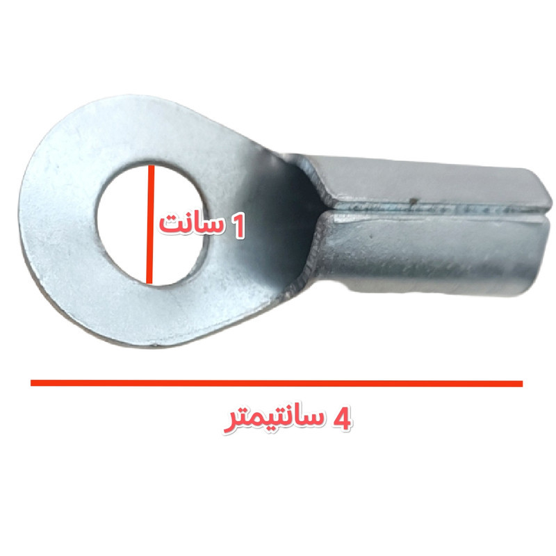 کابلشو مدل 10-35 مجموعه 50 عددی
