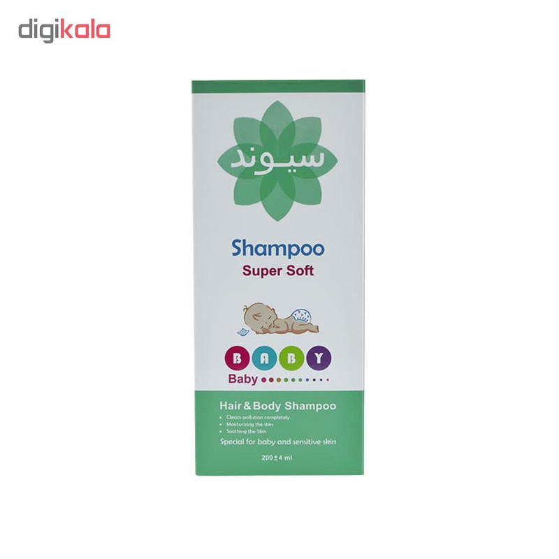 شامپو سر و بدن کودک سیوند مدل Super Soft حجم ۲۰۰ میلی لیتر