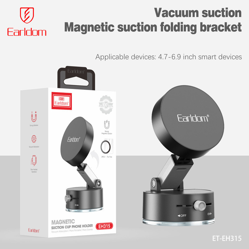 پایه نگهدارنده گوشی موبایل ارلدام مدل Magnetic EH315
