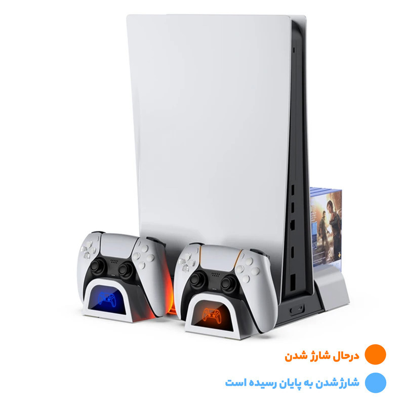 پایه پلی استیشن 5 دابی مدل TP5 3536B P5P5 SLIM