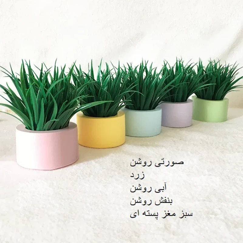 گلدان به همراه گل مصنوعی مدل رزماری 729، ابعاد 8×8×10 سانتی‌متر، وزن 150 گرم، جنس پودر سنگ و رزین