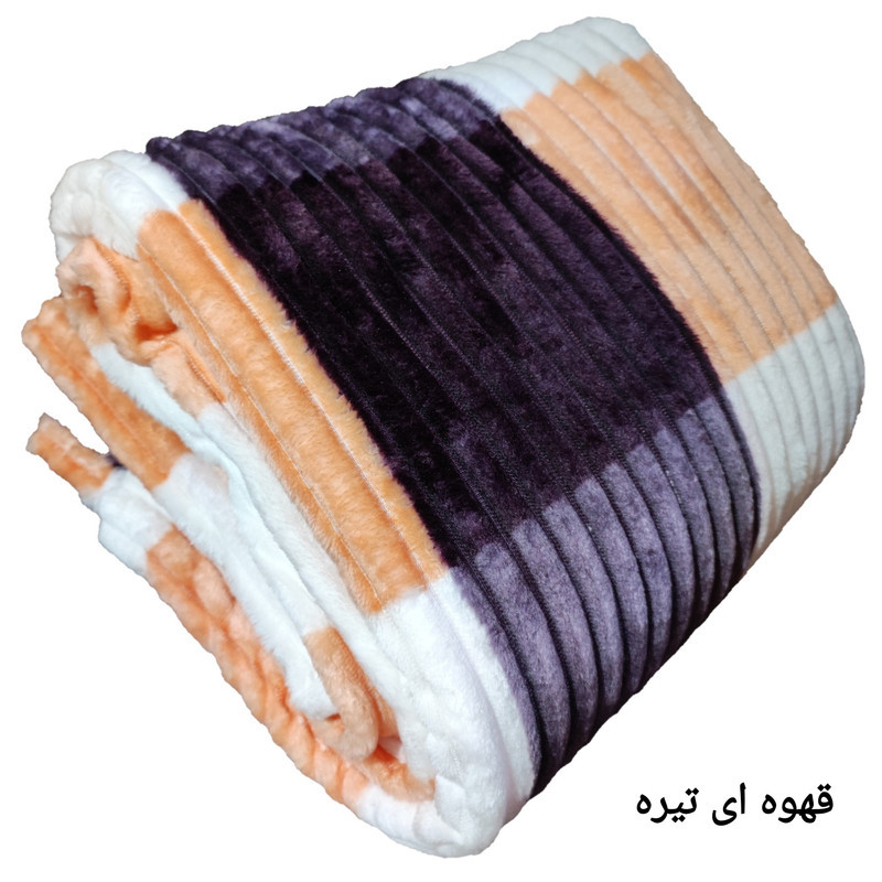 پتو مسافرتی مدل پلیسه سایز 240x220 سانتی متر