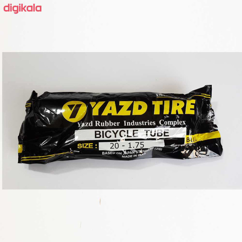 تیوپ دوچرخه یزد تایر مدل 1.75 - 20