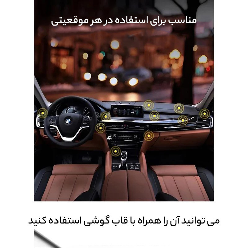 پایه نگهدارنده گوشی موبایل و تبلت هارمن مدل SMALL MAGNET 360