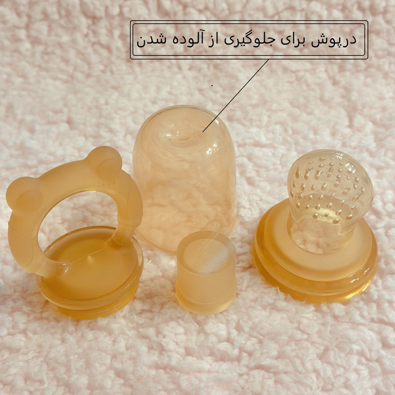 پستانک میوه خوری کودک مدل ultra soft