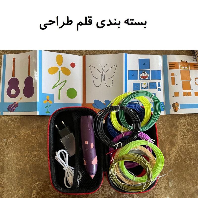 قلم طراحی سه بعدی مدل P10 به همراه فیلامنت PCL
