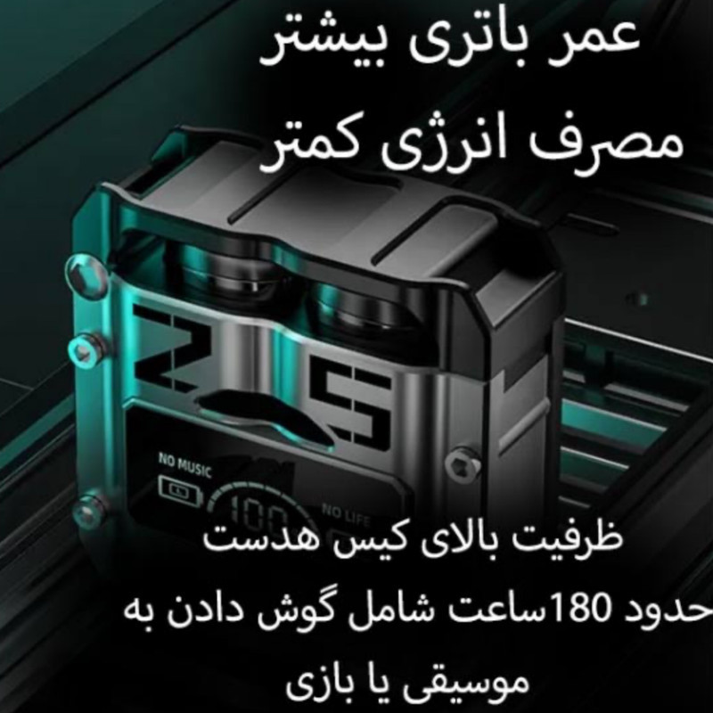 هدفون بلوتوثی مدل m25
