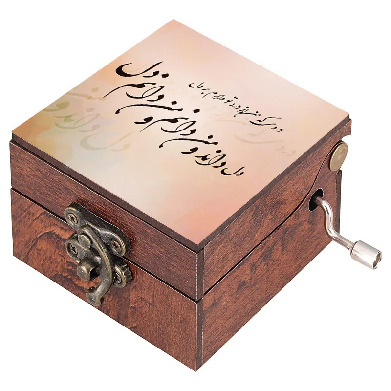 جعبه موزیکال مدل شعر کد N108