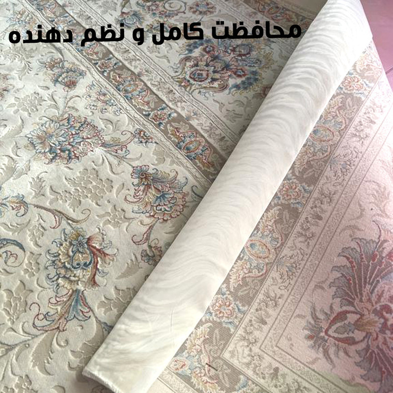 محافظ ریشه فرش راسپینا مدل 9