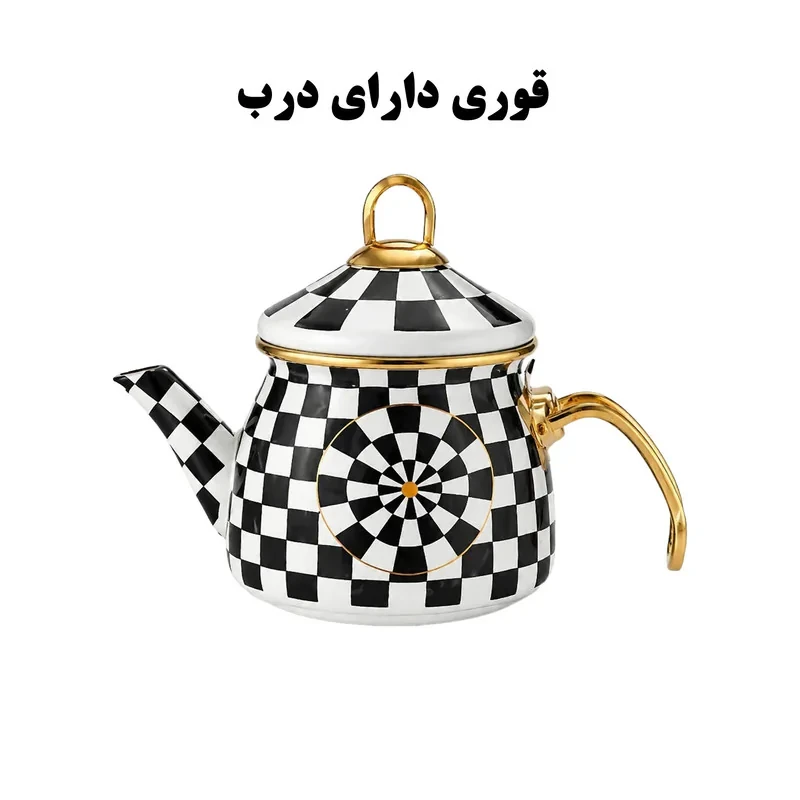 ست کتری و قوری پرهوم مدل Dart گنجایش کتری 2 لیتر گنجایش قوری 1 لیتر