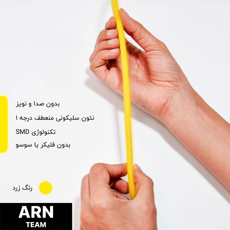 چراغ نئونی دیواری آرن تیم طرح گربه کد 03