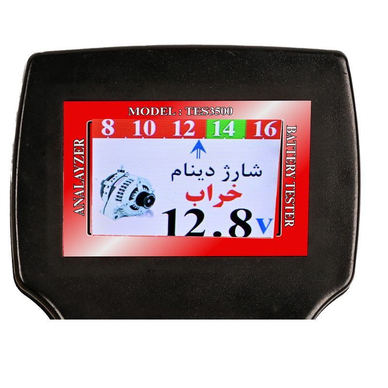 دستگاه تستر باتری و دینام تسترونیک مدل TES-3500(12-24)
