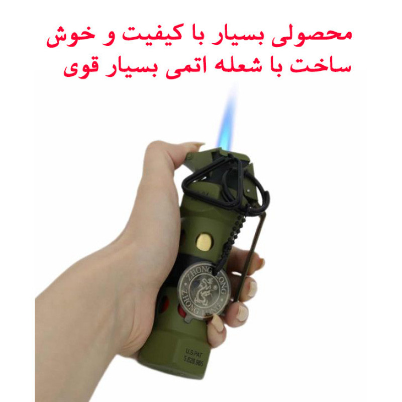 فندک اتمی مدل گاز اشک آور طرح استوانه ای کد 02