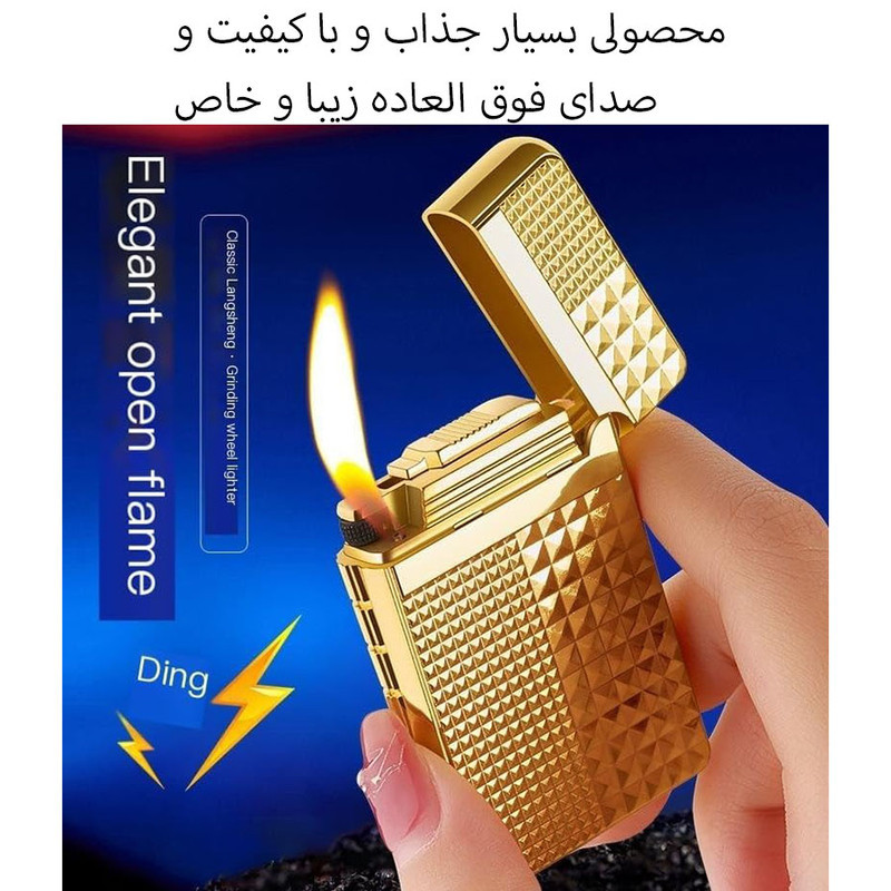 فندک مدل چرخ بغل زن طرح دوپونت