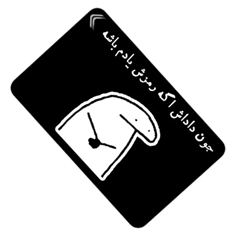 استیکر کارت مدل CAB280-K-G1-36