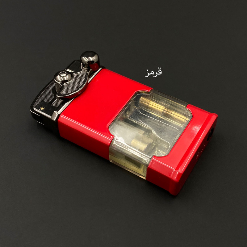 فندک مدل هندلی اتمی کد DKD-1294