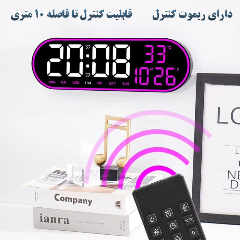 ساعت دیواری دیجیتال مدل ریموت کنترل دار کدGH8021