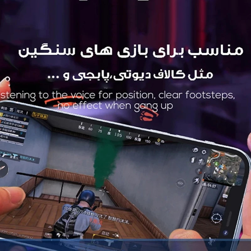 خنک کننده گوشی موبایل شزی مدل L105