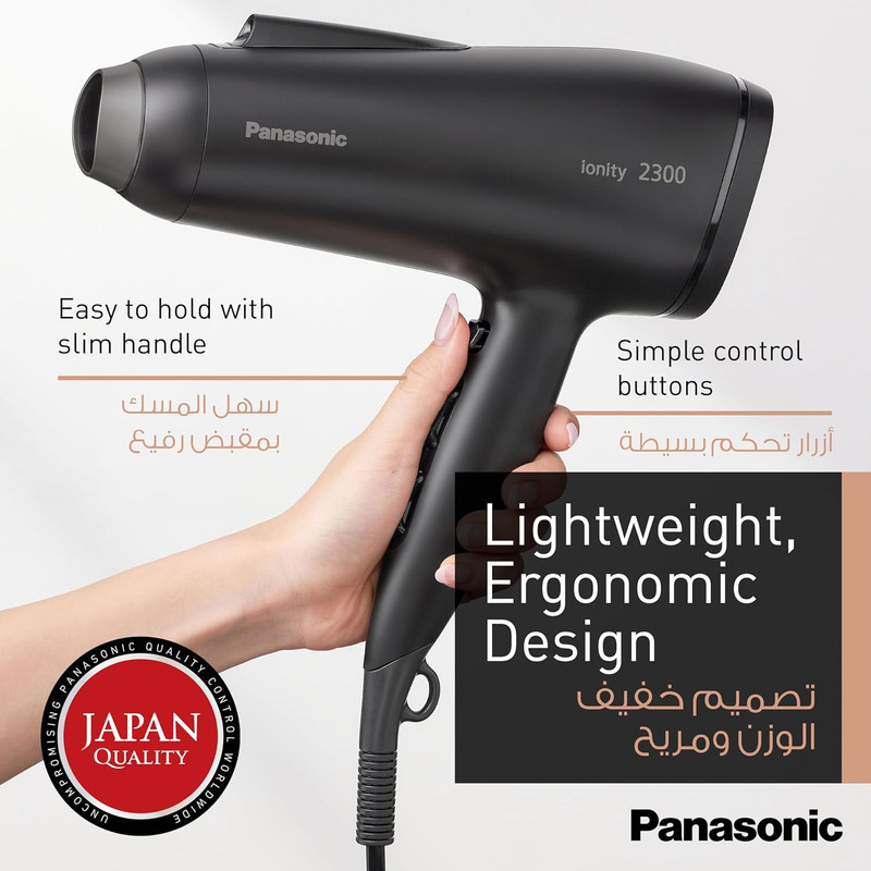 سشوار خانگی 2300 وات پاناسونیک مدل EH-NE85، موتور AC، وزن 460 گرم، دارای سری متمرکز‌کننده باریک با ویژگی صاف‌کنندگی، با قابلیت فناوری تولید یون