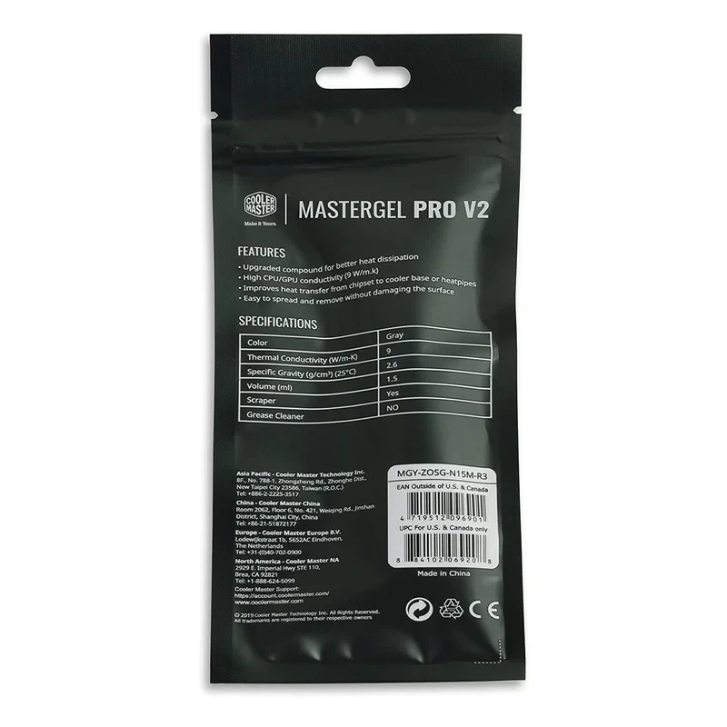 خمیر سیلیکون کولر مستر مدل MasterGel Pro V2