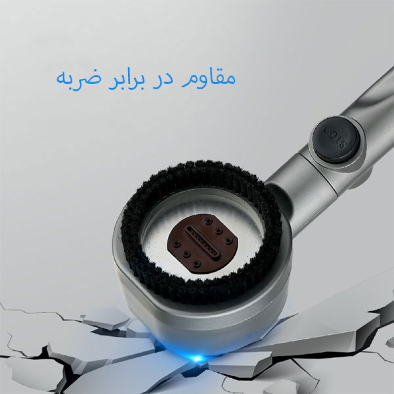 سردوش حمام دینا مدل DN-028