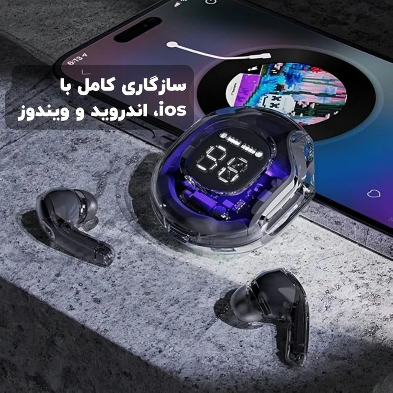 هدفون مخصوص بازی مدل alive 5.3