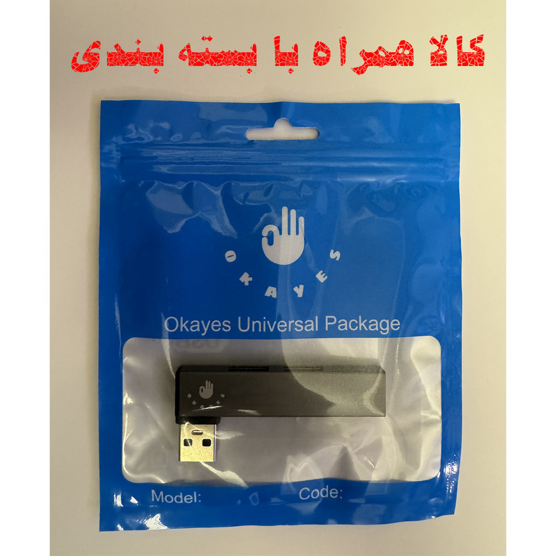 هاب 3 پورت USB-C اکی یس مدل HUB300TYPEC
