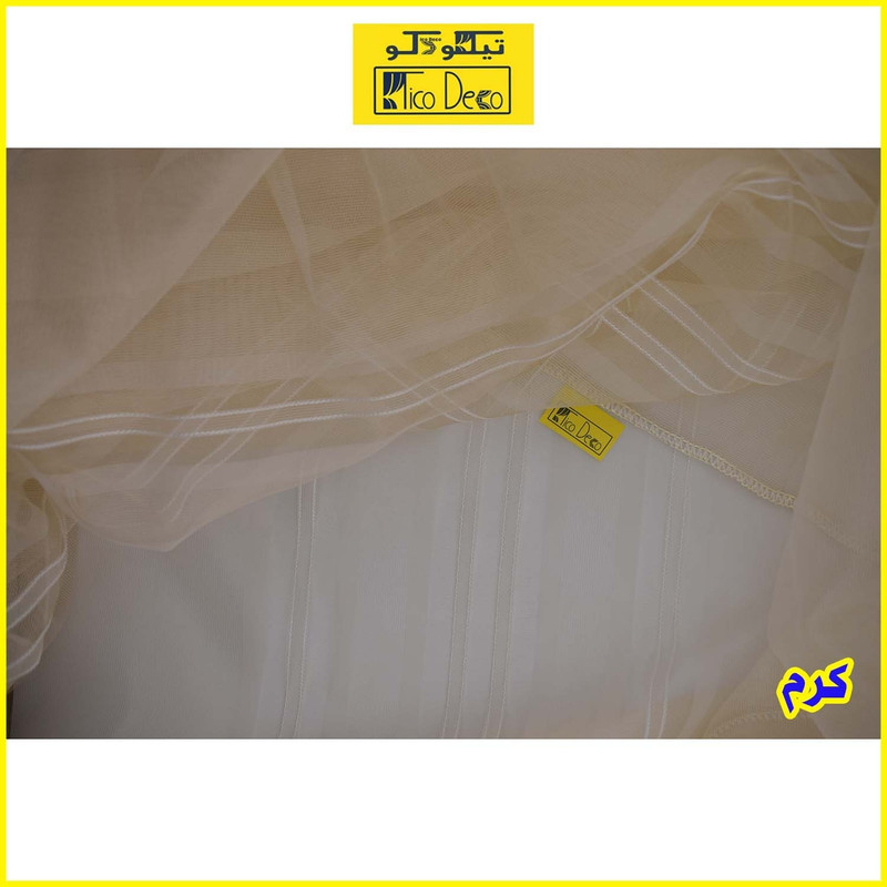 پرده تیکو دکو مدل حریر ژرسه سه لاین ژوردار سایز 300*280 سانتی متر