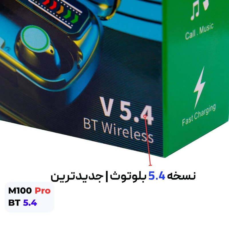 هدفون بلوتوثی مدل M.100 PRO-5.4